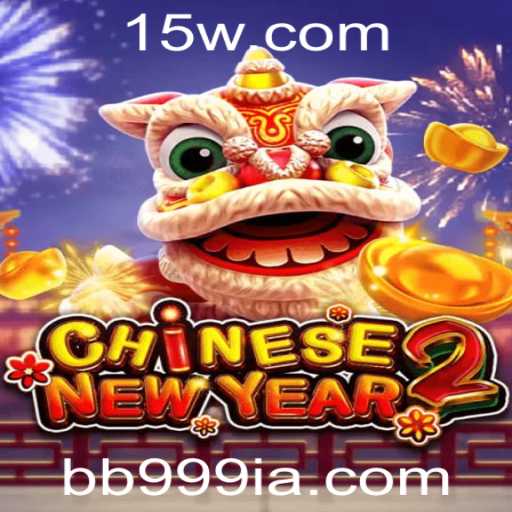 CHINESENEWYEAR2: Explore a Magia e a Tradição do Ano Novo Chinês